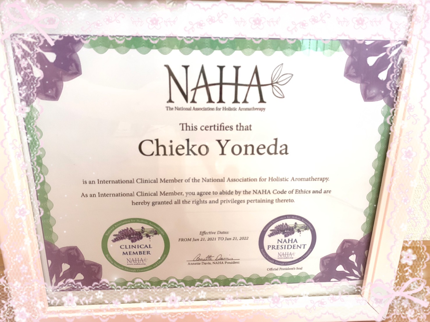 米国NAHA協会　ハワイアンヒーリングハーブコース　資格資料アロマセラピスト